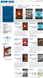 Mobile Screenshot of newerapublications.ru